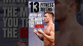 13 Fitness Myths - Fitness Myth #6: The More You Train, the Better  #shorts | V SHRED