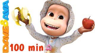 Apples and Bananas Song | Nursery Rhymes Collection and Baby Songs from Dave and Ava