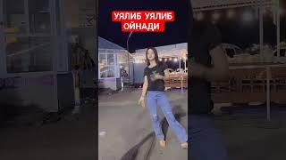 РОСА УЯТЧАНГ ЕКАН #automobile #rek