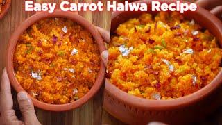 How To Make Gajar er Halwa Recipe | Carrot Halva Dessert