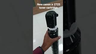 CANON IR.2725 TONER CARTRIDGE | NPG 87 |