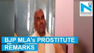 Prostitutes are better than corrupt govt officials: BJP MLA Surendra Singh