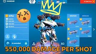 INSANE 550,000 DAMAGE PER SHOT TITAN | WAR ROBOTS TEST SERVER