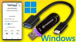 Как создать загрузочную USB-флешку Windows 11 на телефоне.Создание загрузочной флешки на смартфоне