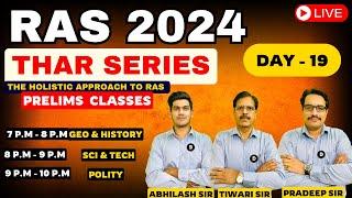 RAS 2024 | THAR Classes Day 19 | HISTORY, SCIENCE, POLITY  Dr Amit Academy