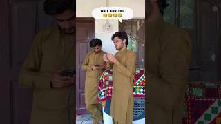 Wait For End  #shorts #manuksahib