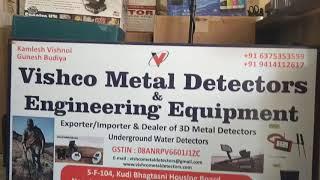 We are wholesaler and Authorized Distributor and Dealer for White's,  Fisher,  Nokta, Makro Detector