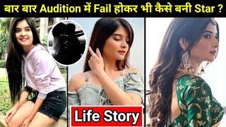 Bhavika Sharma Life Story | Biography | Lifestyle | Gum Hain Kisi Ke Pyar Mein | Boyfriend | Sabi