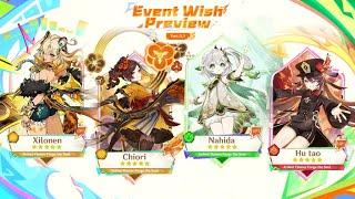 NEW UPDATE! CONFIRMED XILONEN AND NAHIDA BANNER IN 5.1 + RERUNS  - Genshin Impact