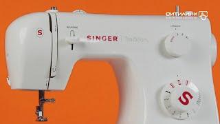 Обзор швейной машины SINGER Tradition 2250 | Ситилинк