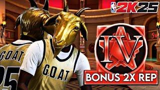 FASTEST WAY to Get GOLD JERSEY and DOUBLE REP FOREVER in NBA 2K25!