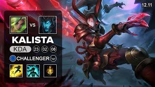 Kalista vs Zeri ADC - EUW Challenger - Patch 12.11 Season 12