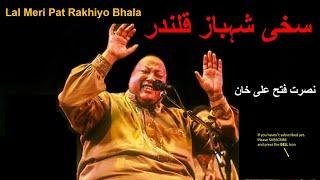 Lal Meri Pat Rakhiyo Bhala - Shahbaz Qalandar - Ali Dum Dum De Ander -NFAK Nusrat Fateh Ali Khan