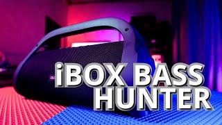 МОЩНАЯ КОЛОНКА ДЛЯ ДОМА И УЛИЦЫ  iBOX BASS HUNTER