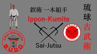 Sai-Jutsu Ippon-Kumite | 釵術 一本組手