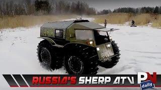 This Russian SHERP ATV Will Basically Go ANYWHERE!