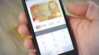 ScanPay : credit card scanning for mobile applications