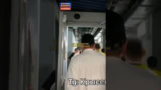 как КУЗНЕЦОВ разозлился на СУДЬЮ #2drots #2дротс #медиафутбол