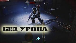 The Surge 2 Начальник Гарсия без урона | Тактика