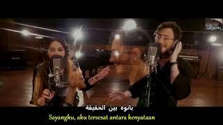 Min Awel Dekika |Elissa & Saad Lamjarred | Lyrics and Indonesian Subtitle | lirik dan Terjemahan