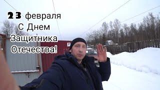 Жарим мясо и разгребаем завалы снега!