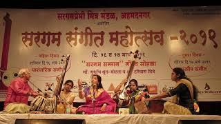 Rag Sohoni - Tarana & Marathi Bhajan : Kasturi Datar Atrawalkar