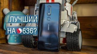 Обзор Nokia 6.1 Plus она же X6 - высший сорт среднего класса или очередной "за эти деньги - сойдет"?