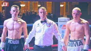 Bryan Collins v Dmitri Protkunas on VIP's Blackpool show at The Winter Gardens (2.12.2023)