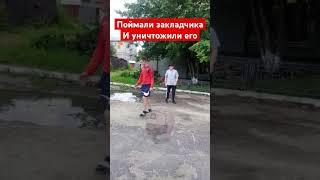 Спортики поймали закладчика и уничтожили его в прямом смысле