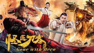 [Full Movie] The Bladesman, Gone with Heroes | Martial Arts Action film HD