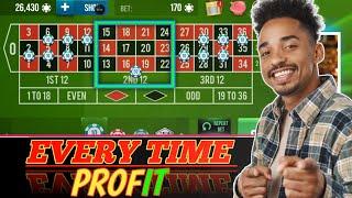 EVERY TIME PROFIT  || ROULETTE STRATEGY TO WIN 