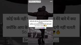 Girls Attitude shayari status || Single girls || #Attitudewhatsapp status #shorts