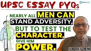 Power Adversity | Essay PYQ | by Deb Sir | Edukemy IAS