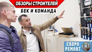 Переделка white-box от ПИКа: ремонт в ЖК Кронштадтский, 9