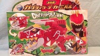 Zyuden Sentai Kyoryuger Gabutyra de Carnival Review