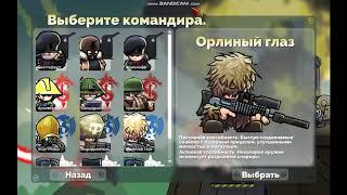 Forts  как играть по сети