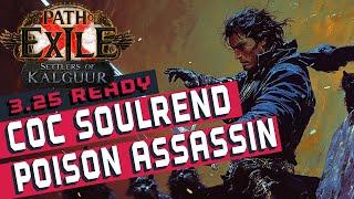 COC SOULREND PERFECT AGONY ASSASSIN Build Guide [POE 3.25]