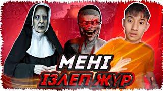 Енді қаша алмаймыз! Кеш! | Қарақалпақша летсплей (Evil nun)