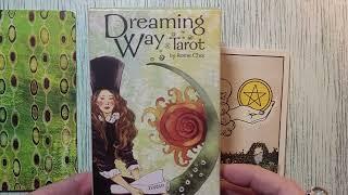 Пентакли в колоде Dreaming Way Tarot. Перевод МБК.