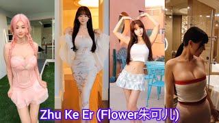 "Beautiful Asian Model | Zhu Ke Er (Flower朱可儿) Fashion Style"