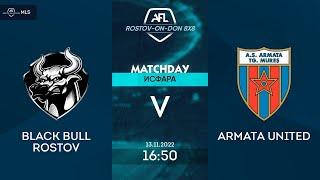 Black Bull Rostov 8:3 Armata United, 12 тур