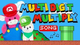 Multi Digit Multiplication Song - 2 Digit by 2 Digit Multiplication Song by Math Notes with Rocko