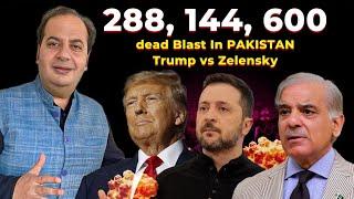 288 , 144 , 600 dead Blast In PAKISTAN Trump vs Zelensky | Bharat Vichar | Sumit Peer