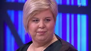 Большое, доброе сердце. Мужское / Женское 07.03.2024