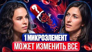 Анемия УБИВАЕТ незаметно – проверьте ЭТИ симптомы прямо СЕЙЧАС!