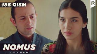 Nomus 186-qism (milliy serial) | Номус 186-кисм (миллий сериал)