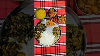 SPECIAL LUNCH THALI #shorts#lunch#thali#tasty#bengali#kolkata#chicken#food#youtubeshorts#youtube