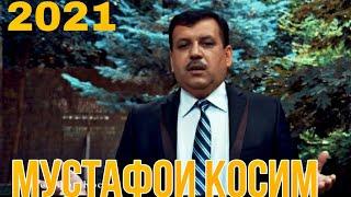 #2 МУСТАФОИ КОСИМ НИГОРИ КАШАНГАМ 2021 #2 MUSTAFOI QOSIM NIGORI QASHANGAM 2021 ШОДРАВОН ДУСМУРОД АЛИ