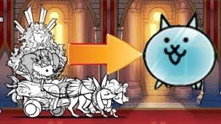 HOW TO UNLOCK GLASS CAT - King Wahwah's Revenge - NEW EVENT  - THE BATTLE CATS