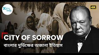 The Horrors of the 1943 Bengal Famine | XploreIndia Documentary